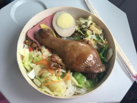 Huaijiu Tielu Biandang